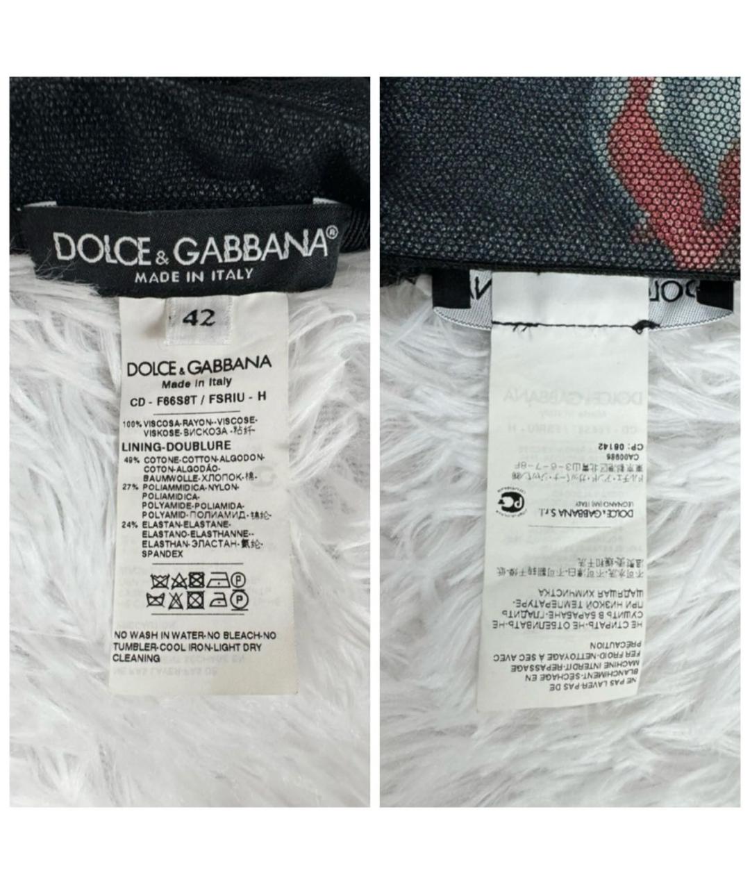 DOLCE&GABBANA Мульти креповое вечернее платье, фото 3