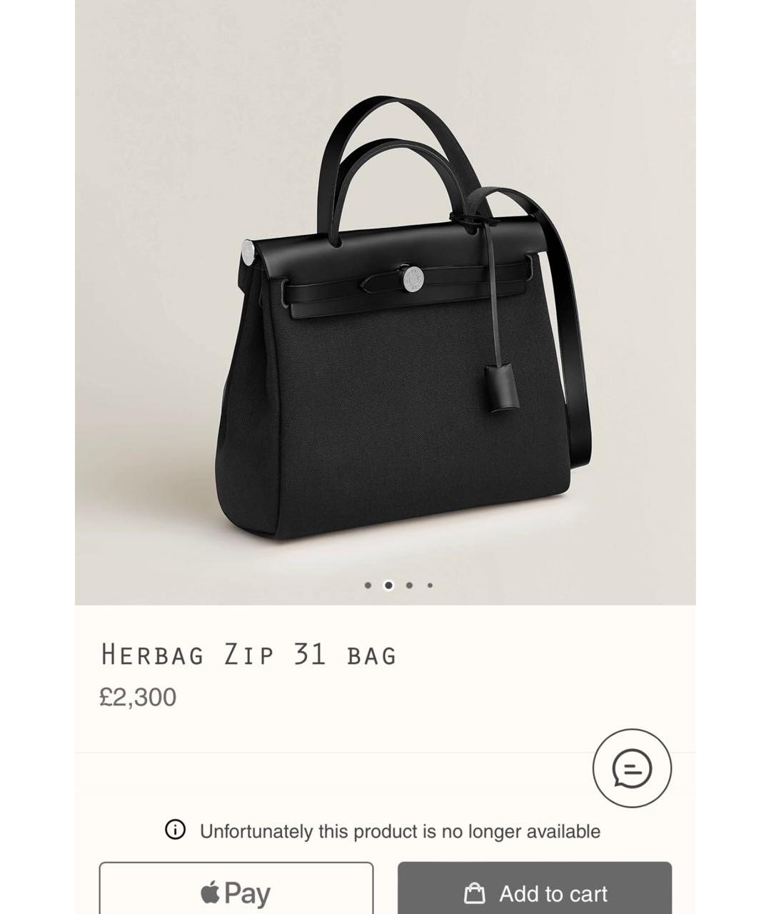 HERMES Черная тканевая сумка через плечо, фото 3