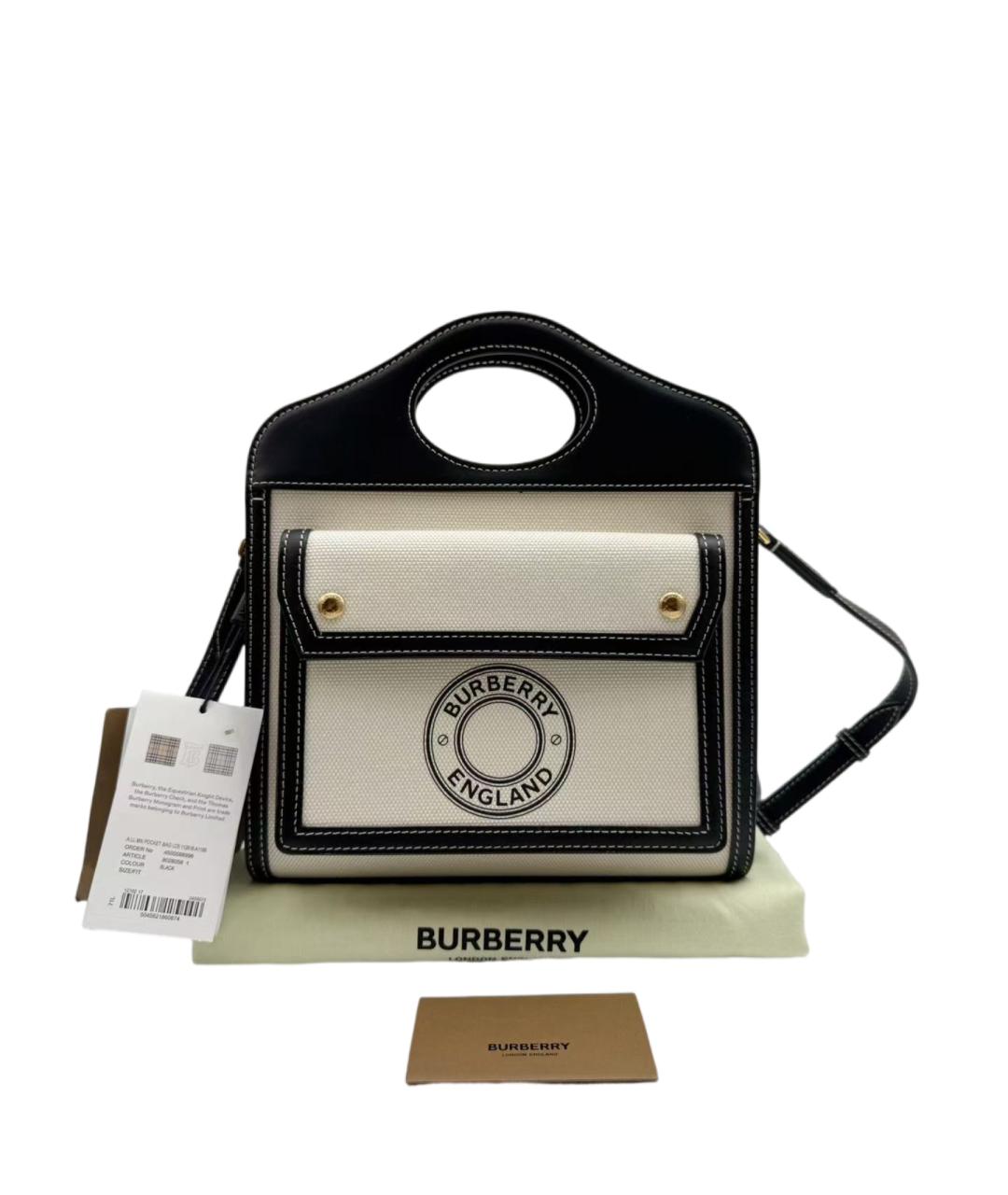 BURBERRY Бежевая тканевая сумка с короткими ручками, фото 6