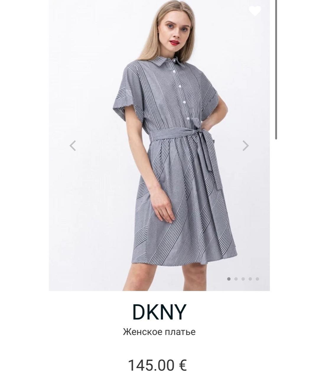 DKNY Бежевое хлопковое повседневное платье, фото 7