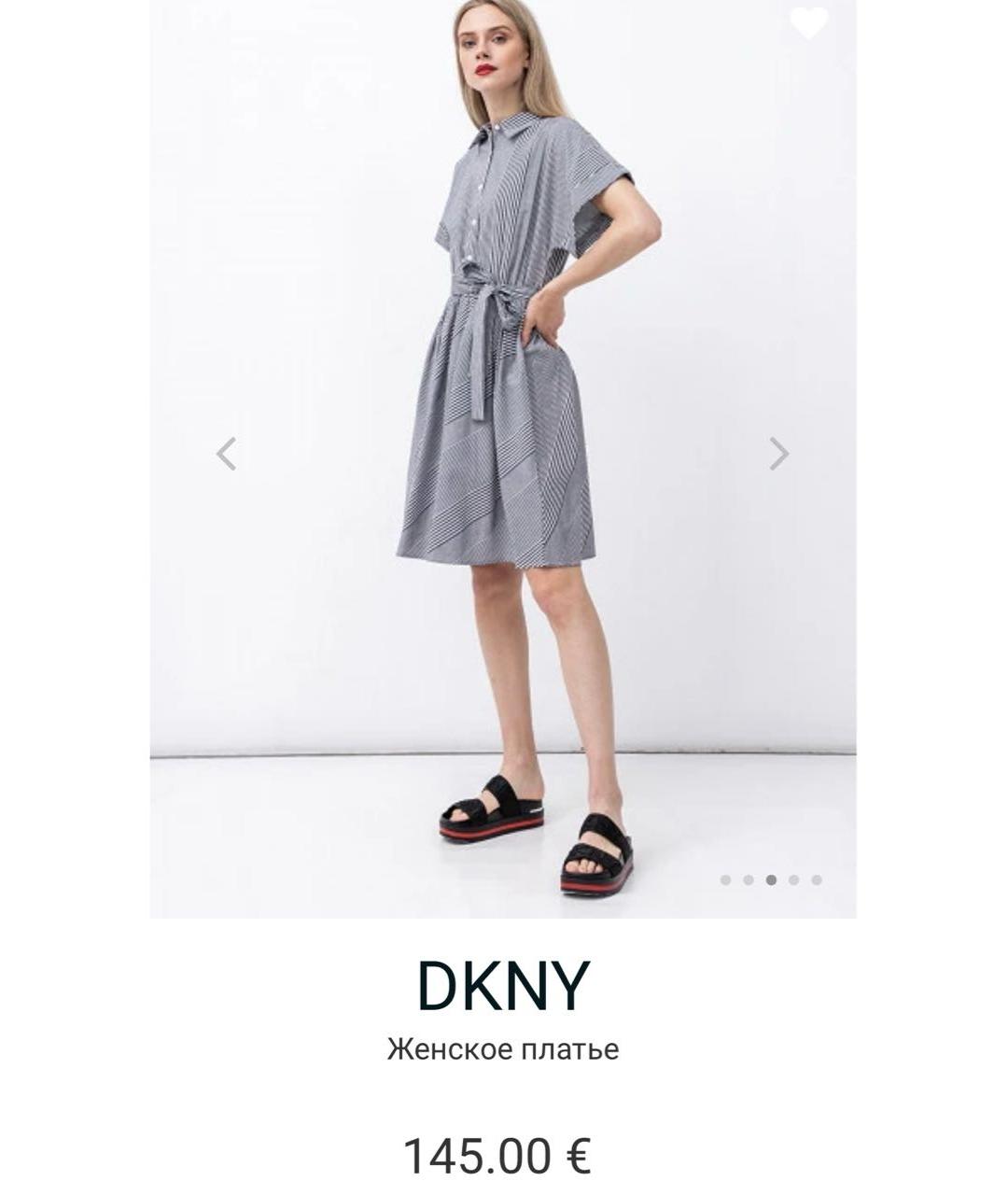 DKNY Бежевое хлопковое повседневное платье, фото 8