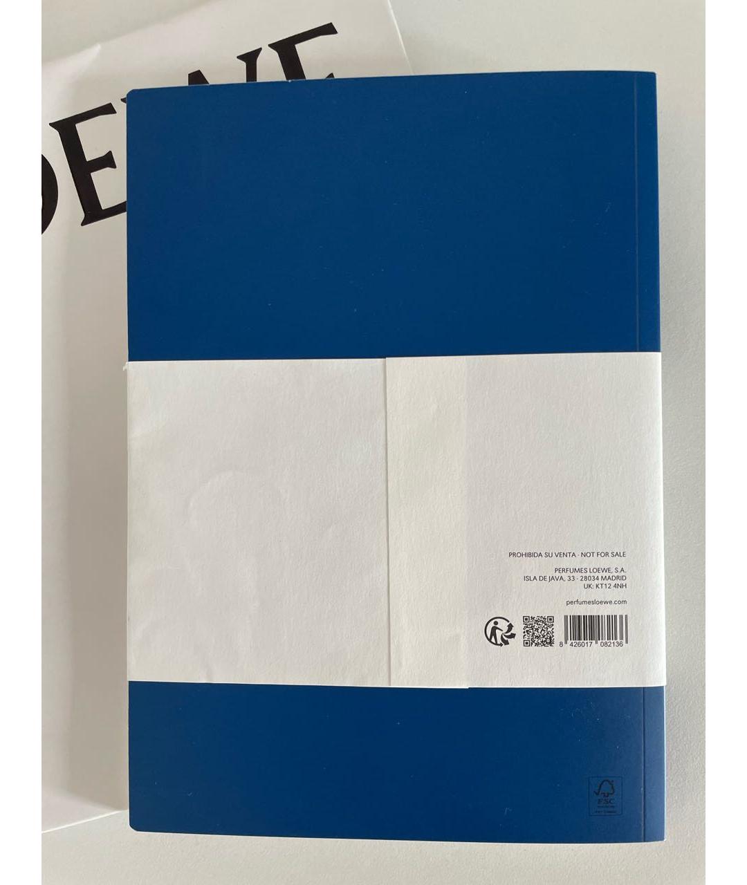 LOEWE Темно-синяя книга, фото 3