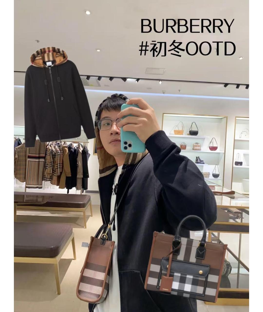 BURBERRY Коричневая сумка тоут, фото 4