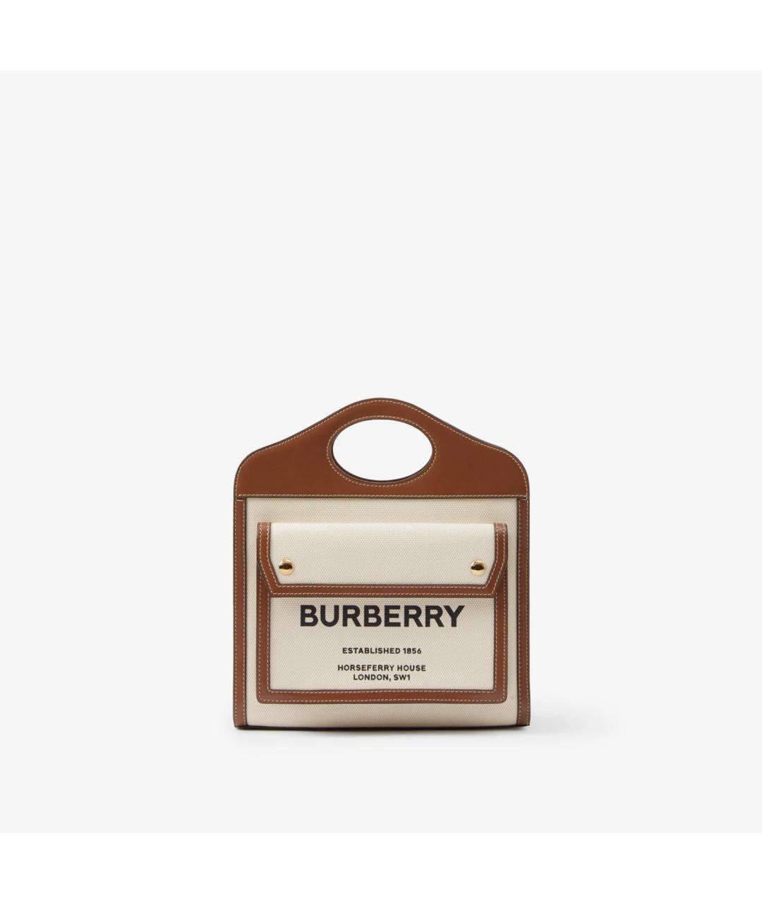 BURBERRY Бежевая тканевая сумка с короткими ручками, фото 3