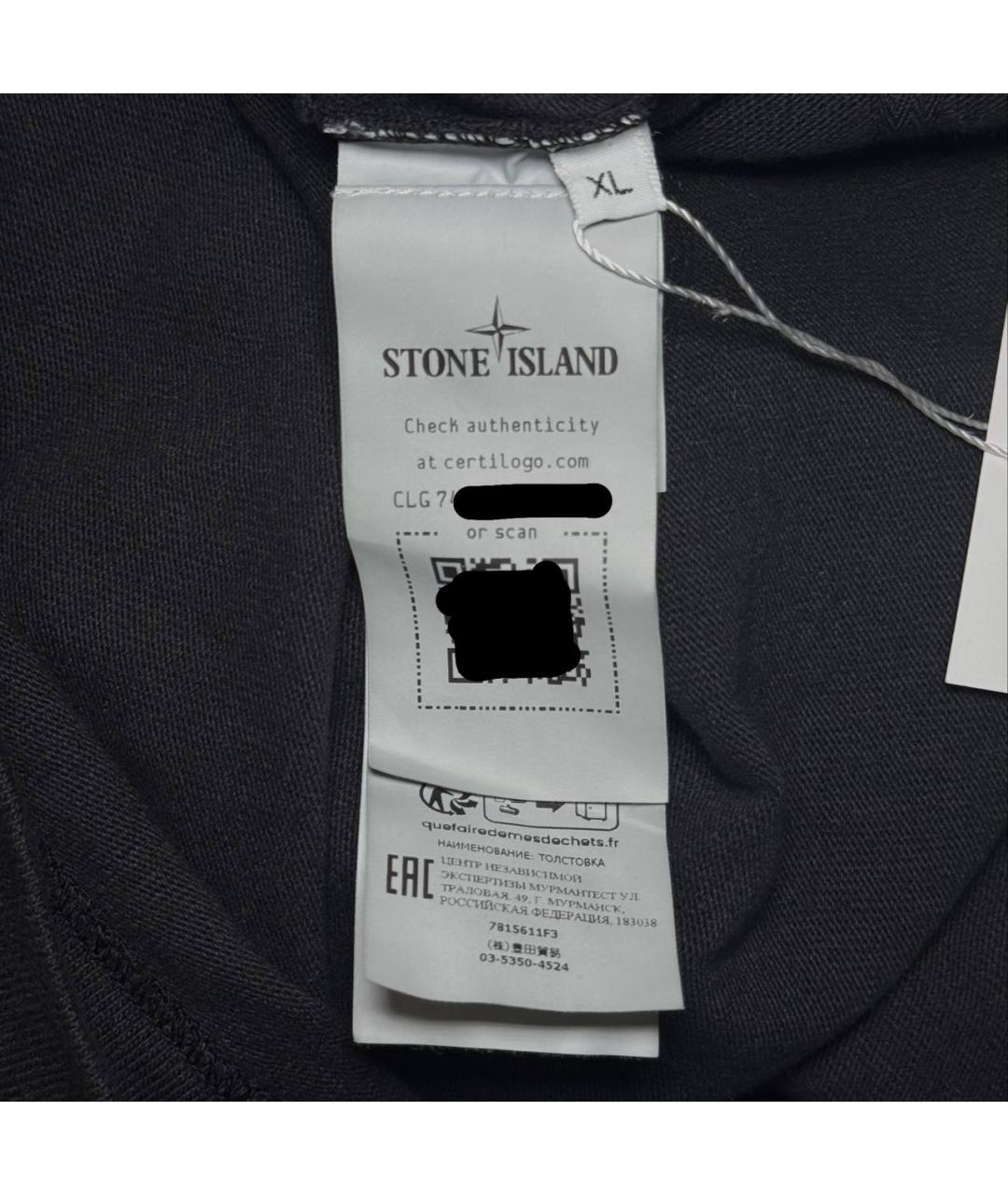 STONE ISLAND Черный джемпер / свитер, фото 8
