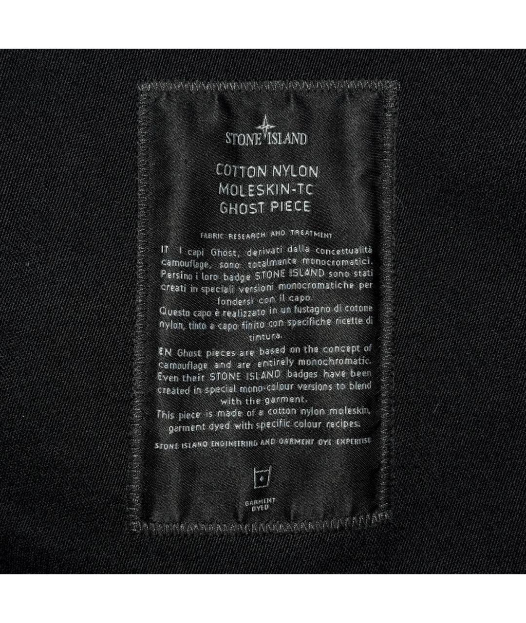 STONE ISLAND Черная куртка, фото 8