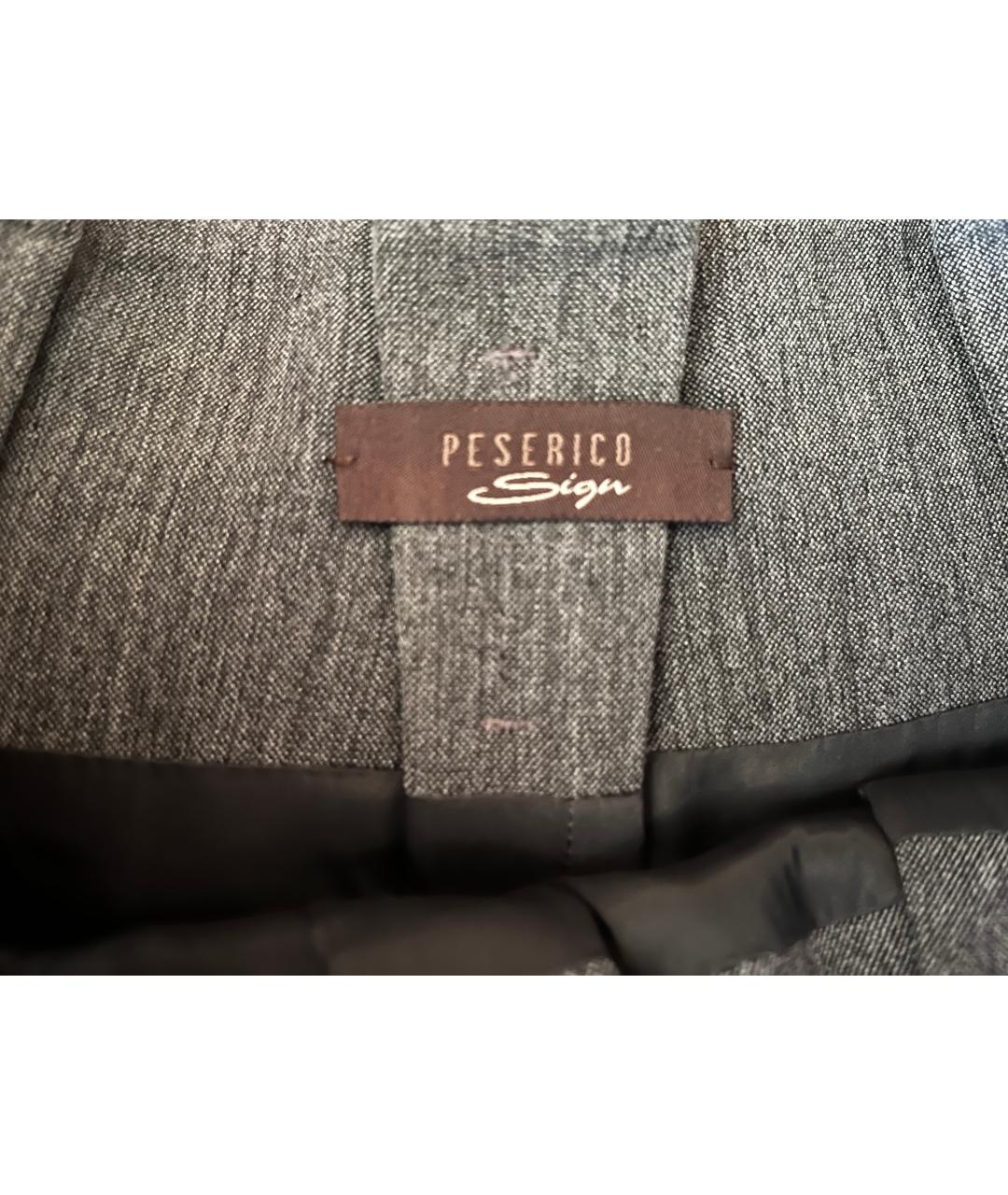 PESERICO Серая юбка миди, фото 5