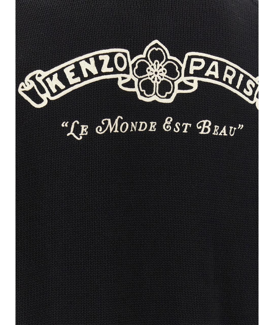 KENZO Мульти хлопковая куртка, фото 4