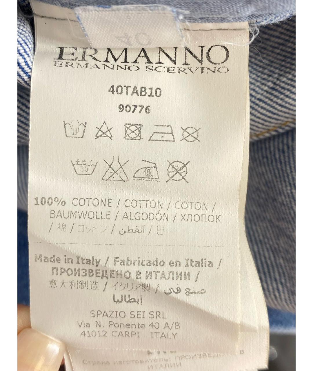 ERMANNO SCERVINO Голубое хлопковое повседневное платье, фото 4