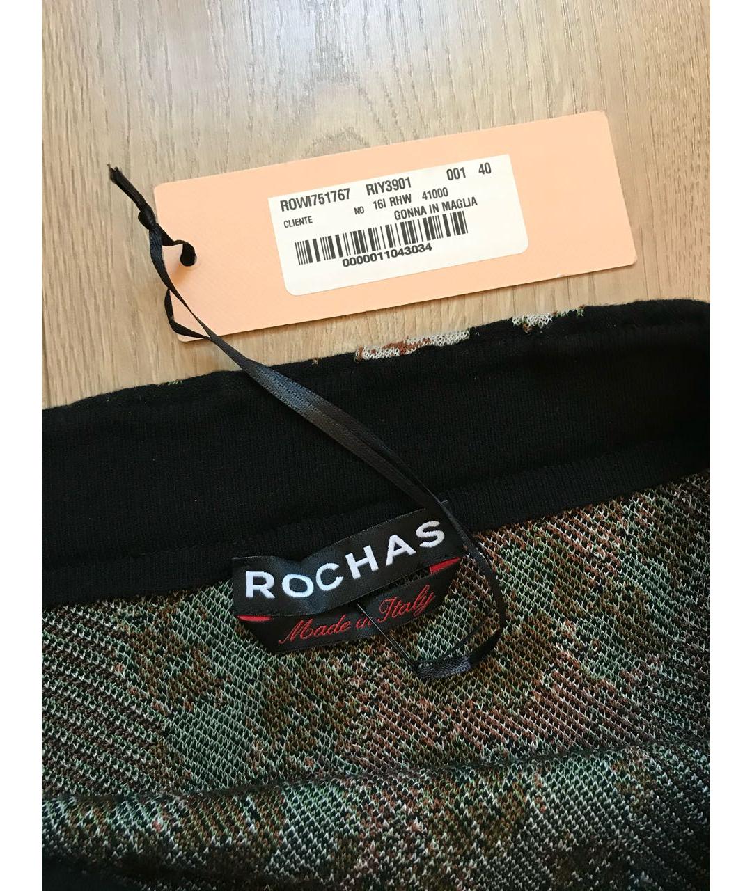 ROCHAS Черная вискозная юбка миди, фото 4