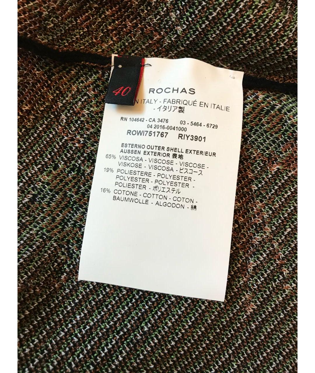 ROCHAS Черная вискозная юбка миди, фото 3