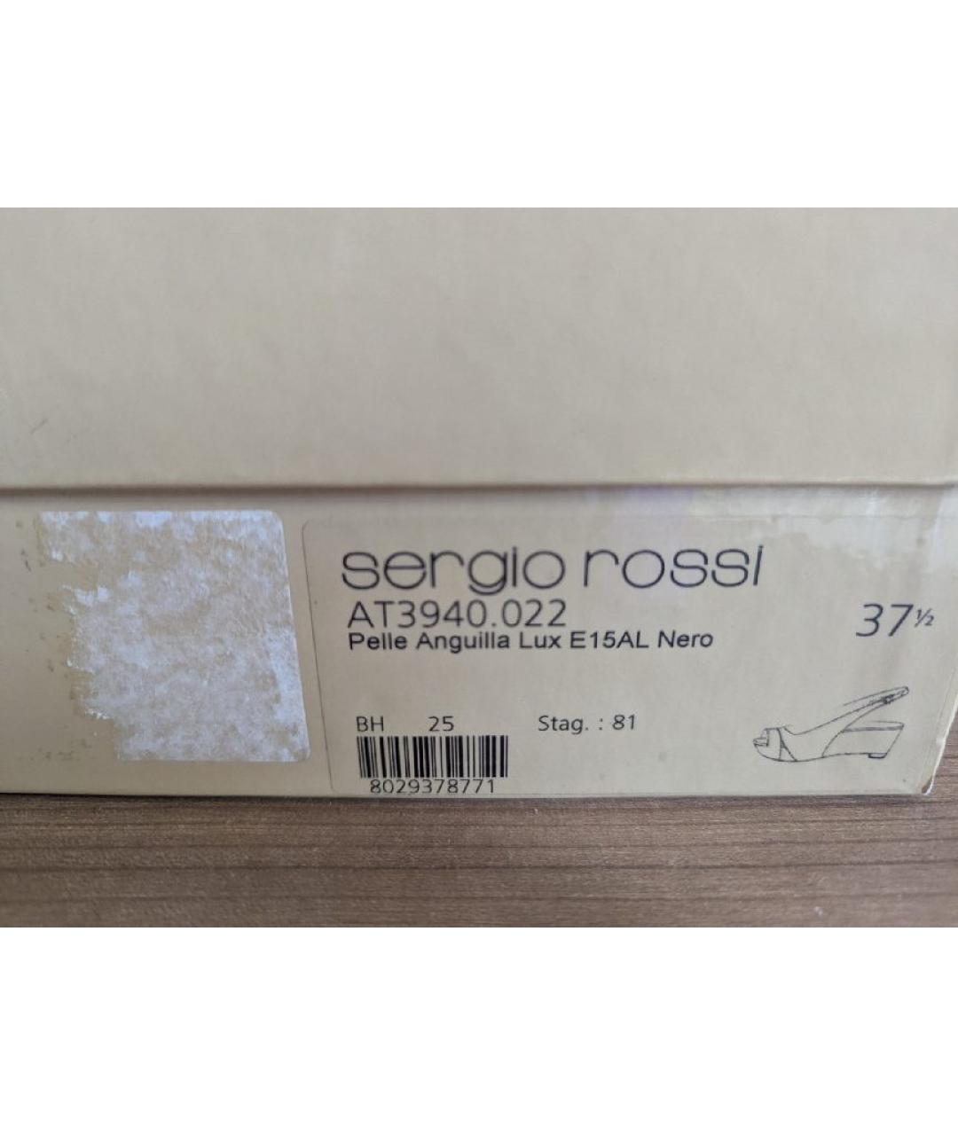 SERGIO ROSSI Черные кожаные туфли, фото 4
