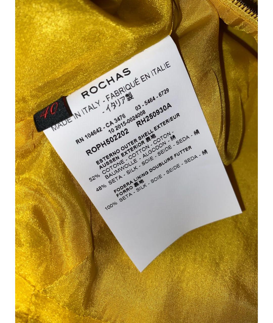 ROCHAS Золотое шелковое коктейльное платье, фото 2