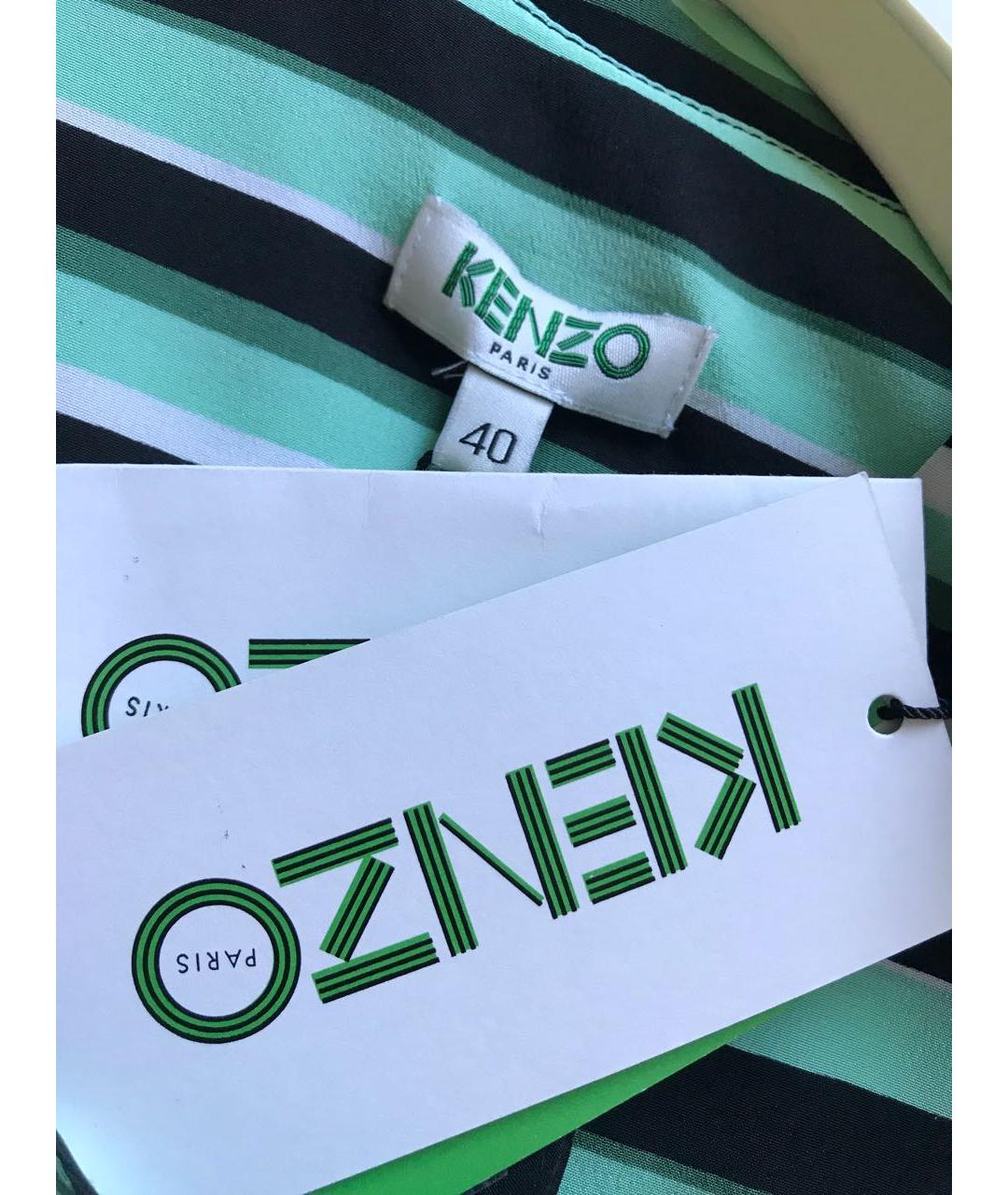 KENZO Зеленое шелковое повседневное платье, фото 4