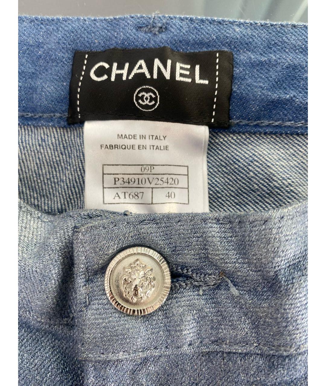 CHANEL Голубые хлопковые прямые джинсы, фото 7