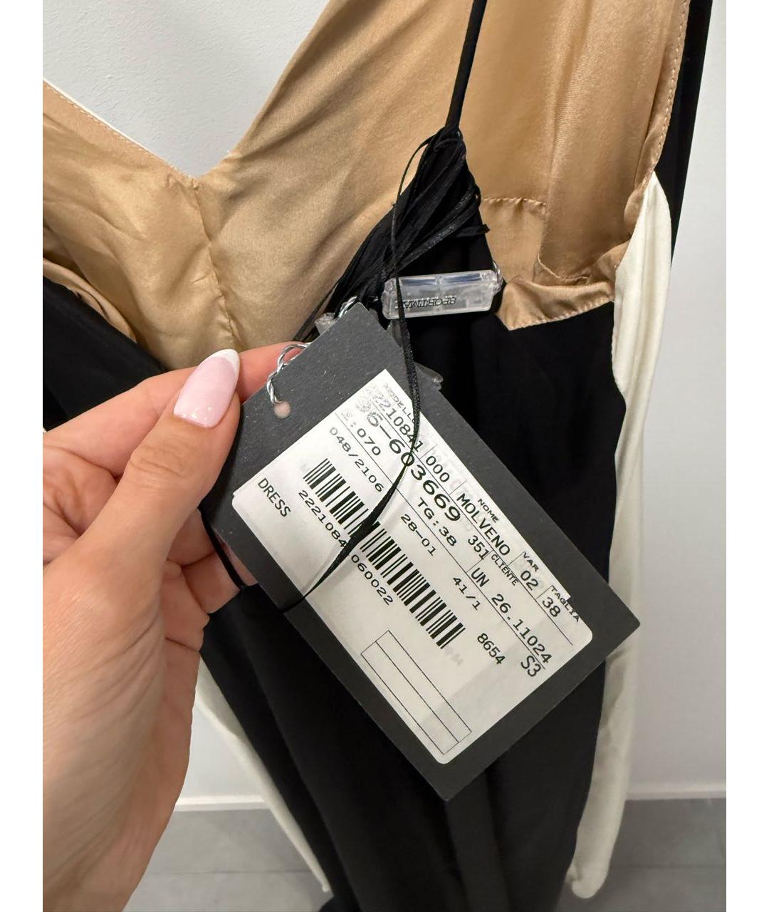 SPORTMAX Мульти вискозный сарафан, фото 3