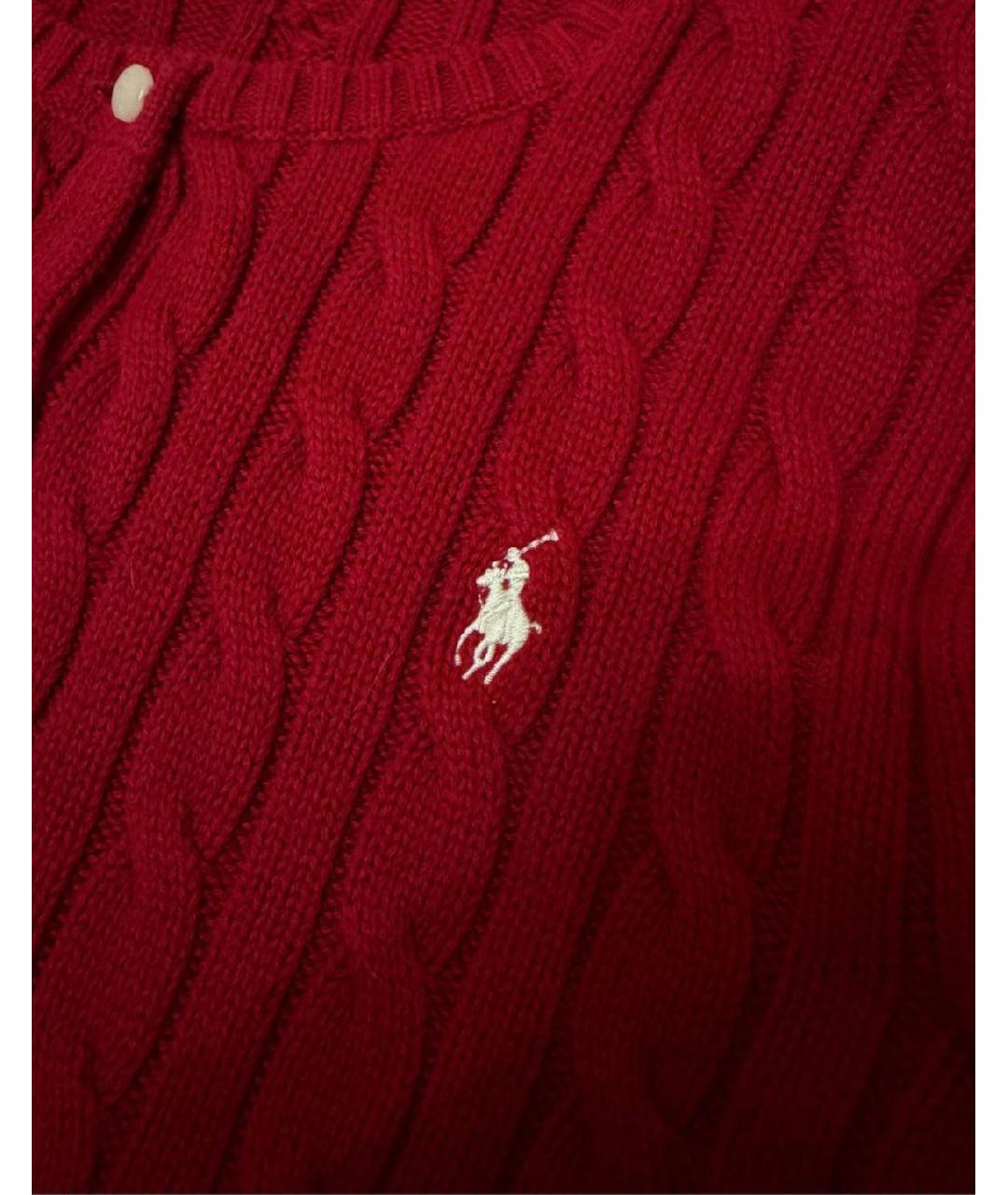 POLO RALPH LAUREN Бордовый хлопковый кардиган, фото 4