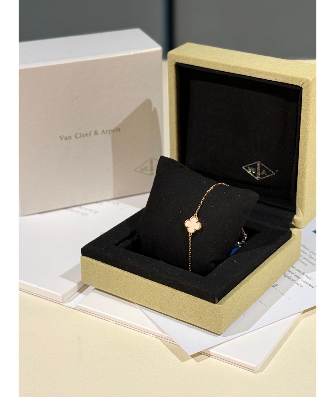 VAN CLEEF & ARPELS Золотой браслет из розового золота, фото 4
