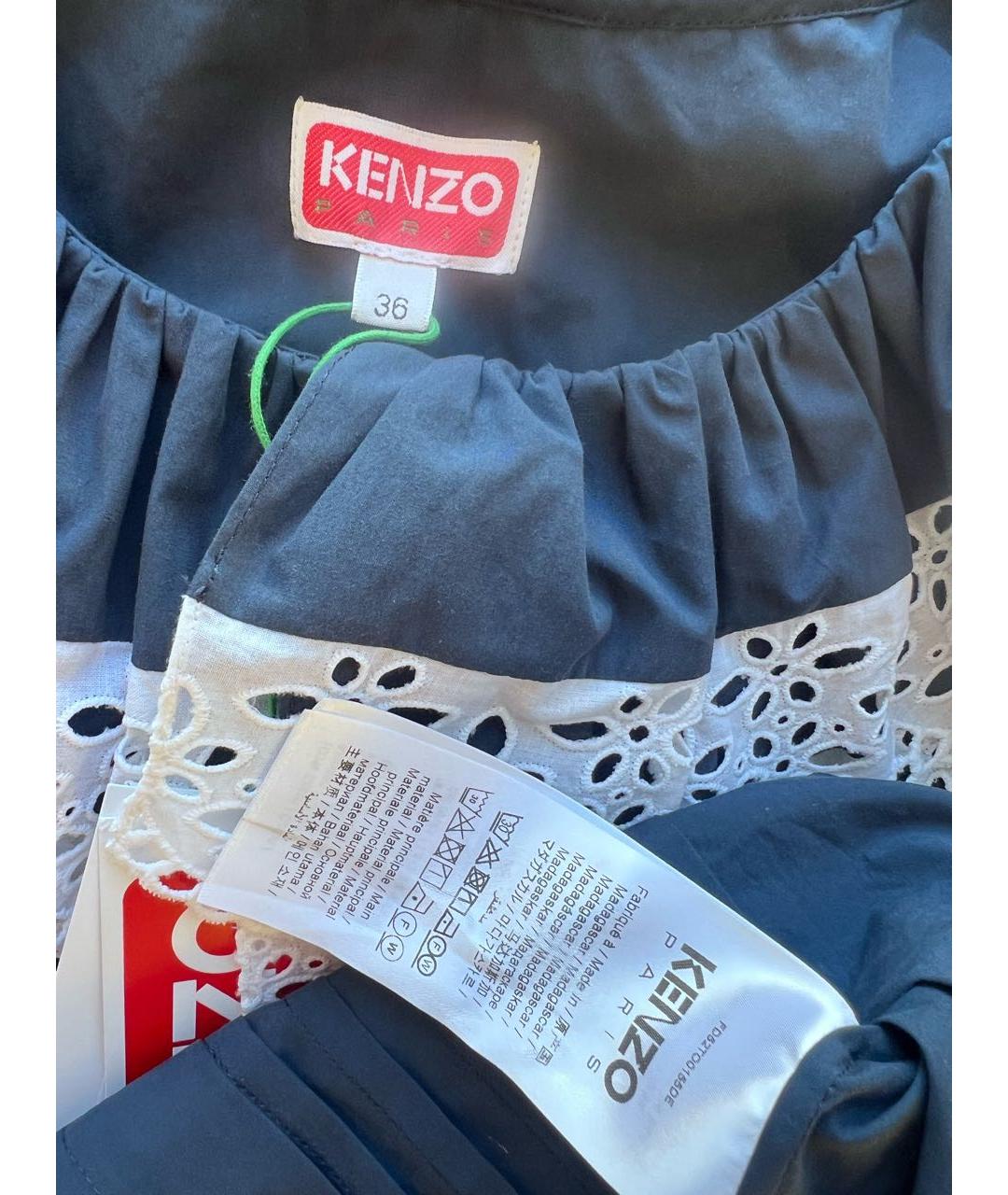 KENZO Темно-синяя блузы, фото 3