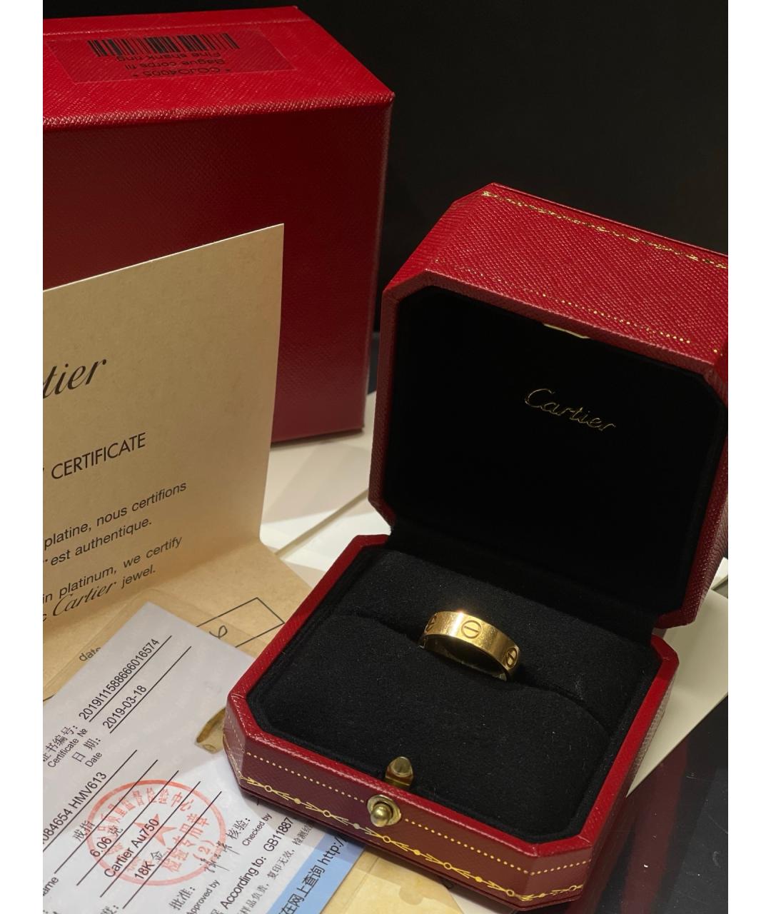 CARTIER Золотое кольцо из желтого золота, фото 2