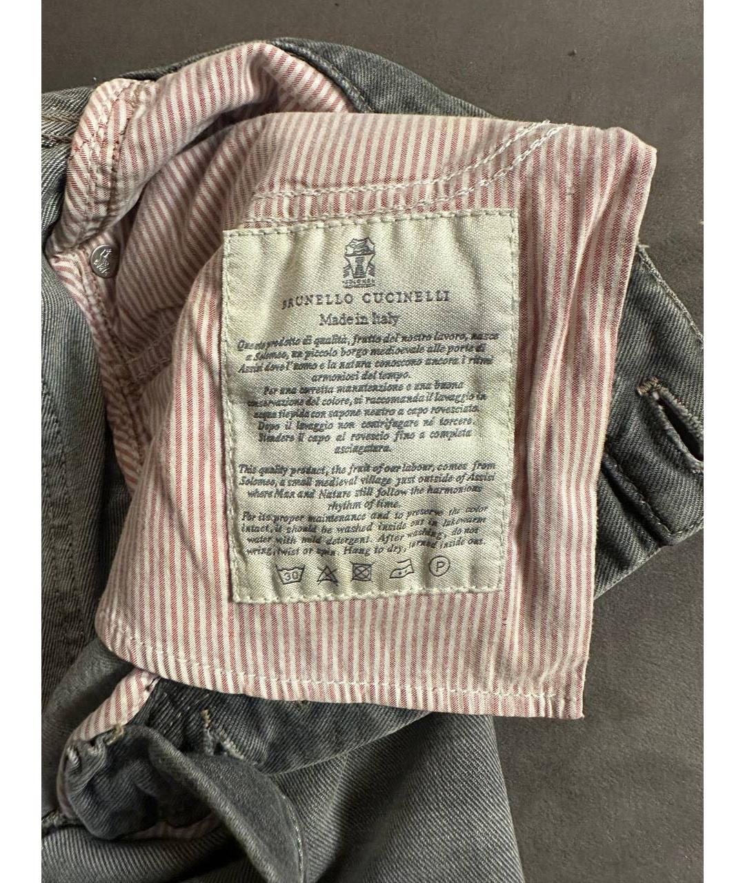 BRUNELLO CUCINELLI Антрацитовые джинсы скинни, фото 3