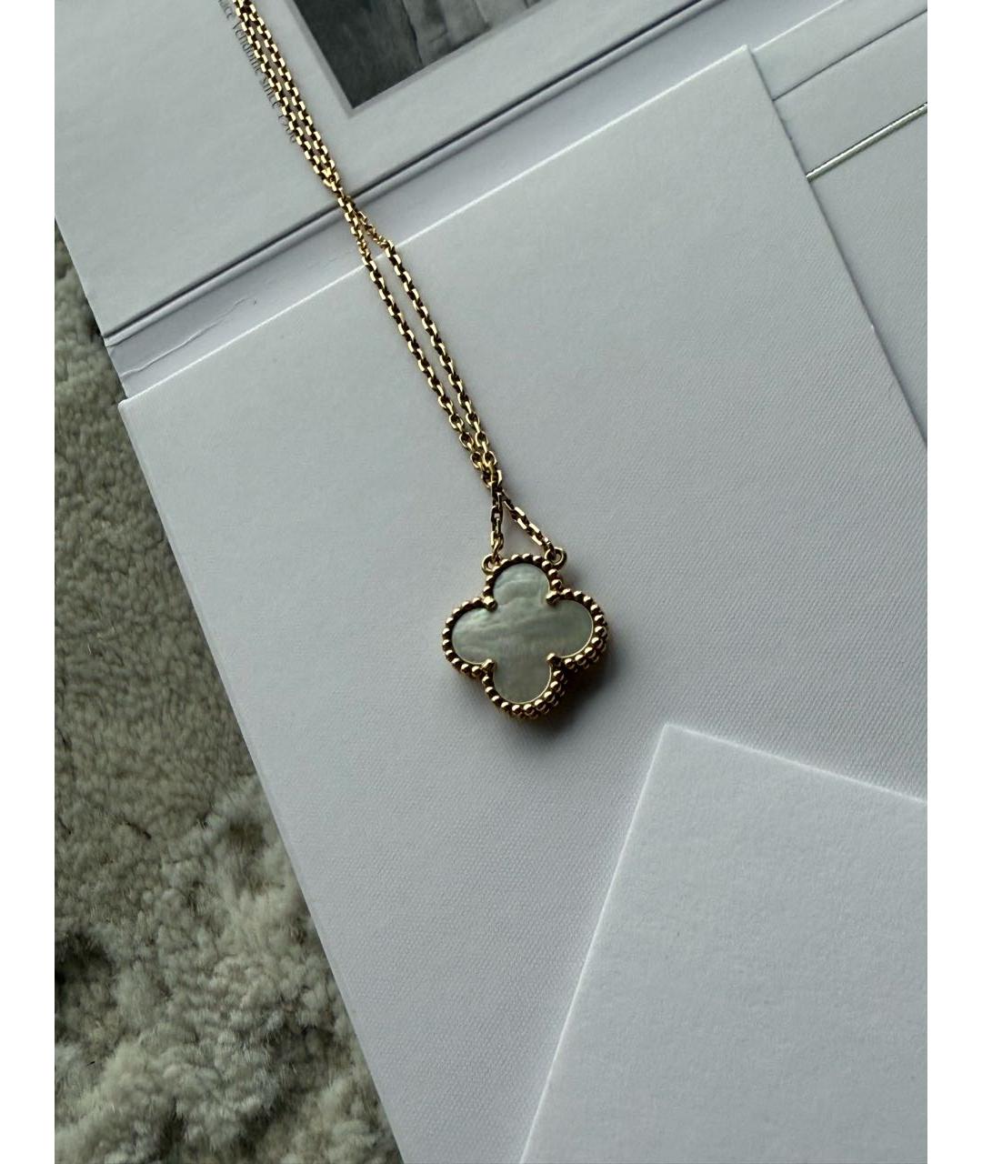 VAN CLEEF & ARPELS Белый кулон из желтого золота, фото 2