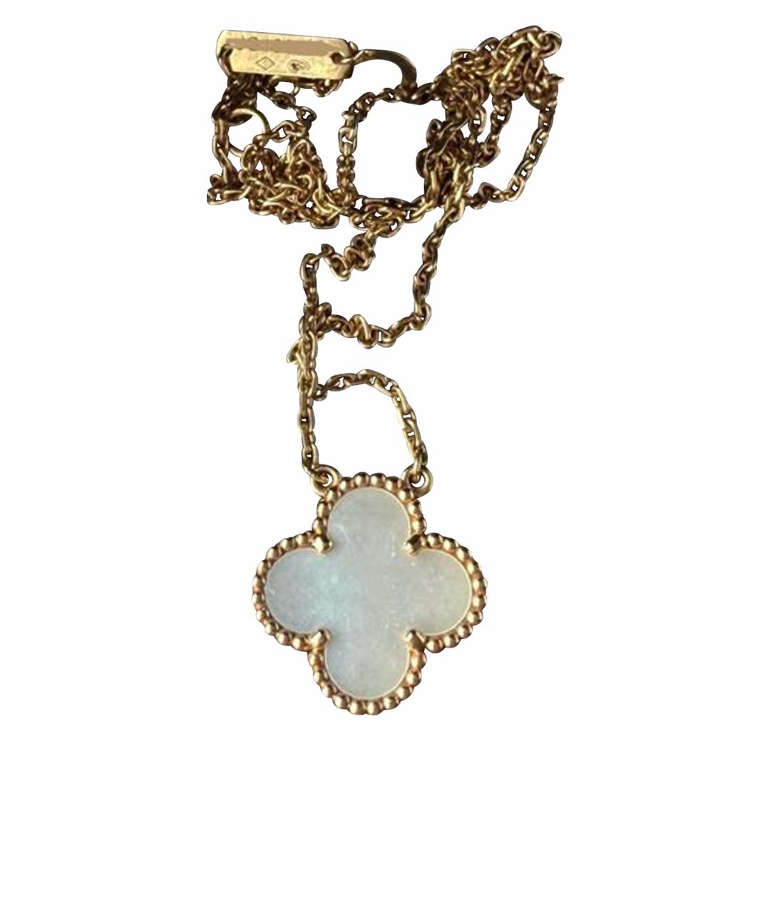 VAN CLEEF & ARPELS Белый кулон из желтого золота, фото 1