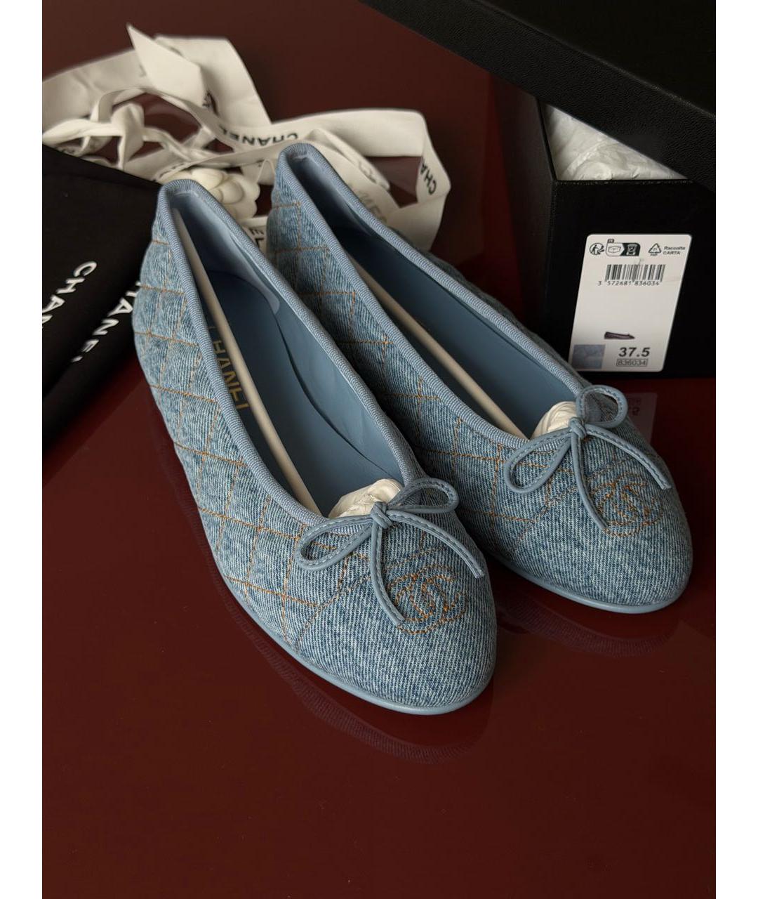 CHANEL Голубые текстильные балетки, фото 4