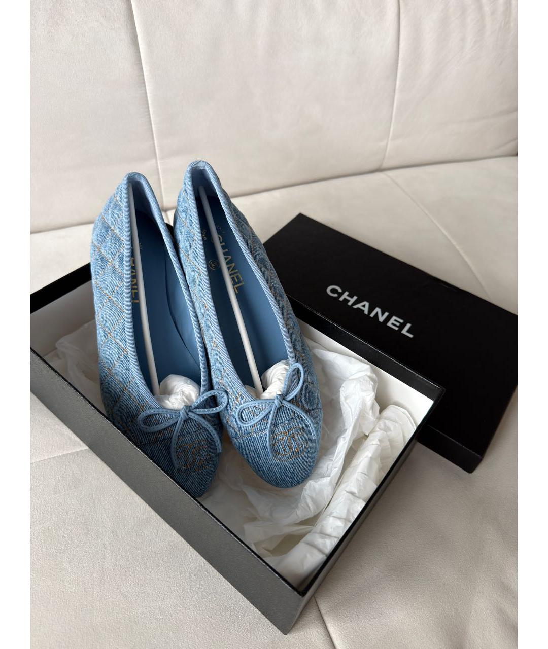 CHANEL Голубые текстильные балетки, фото 3