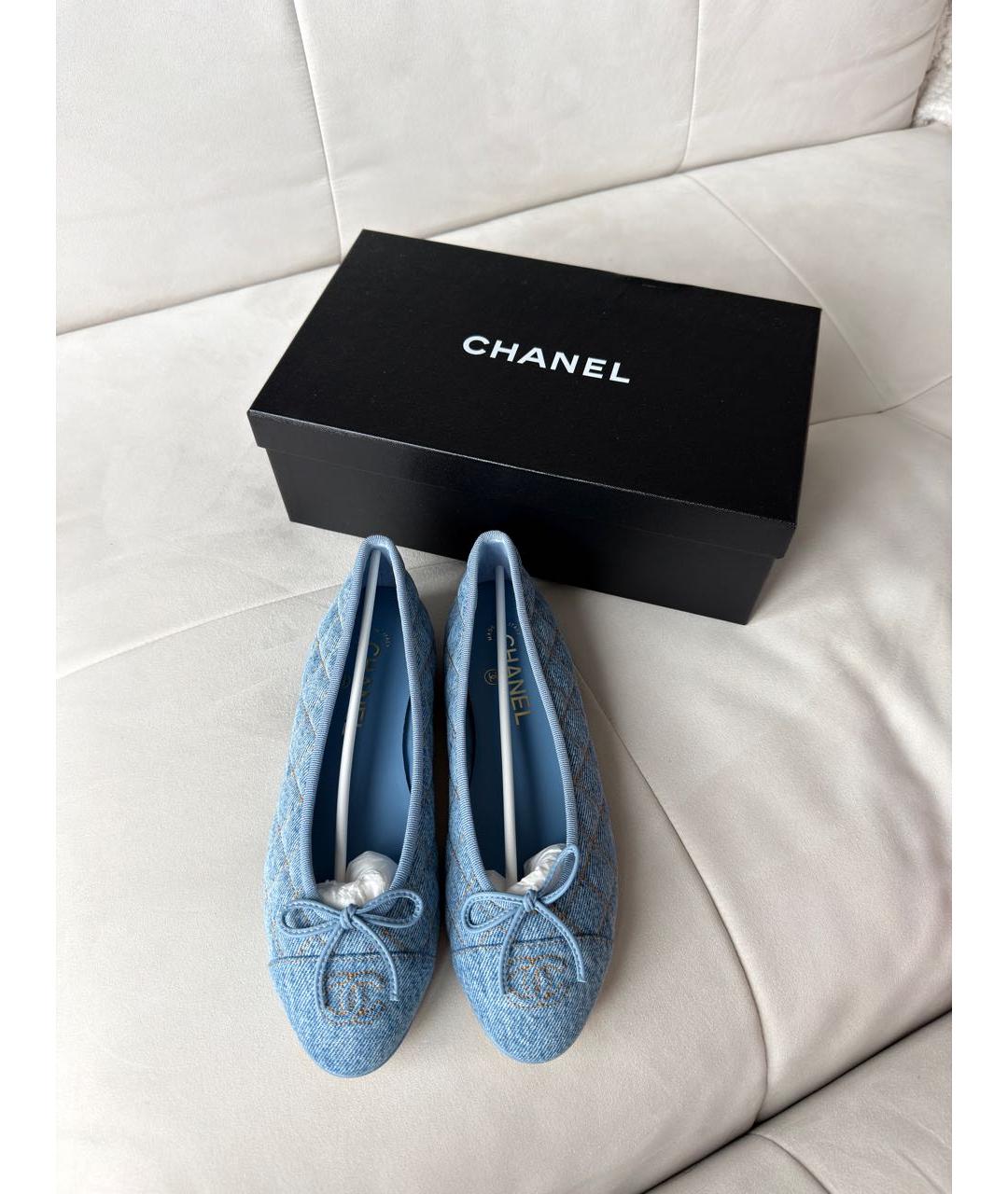 CHANEL Голубые текстильные балетки, фото 2