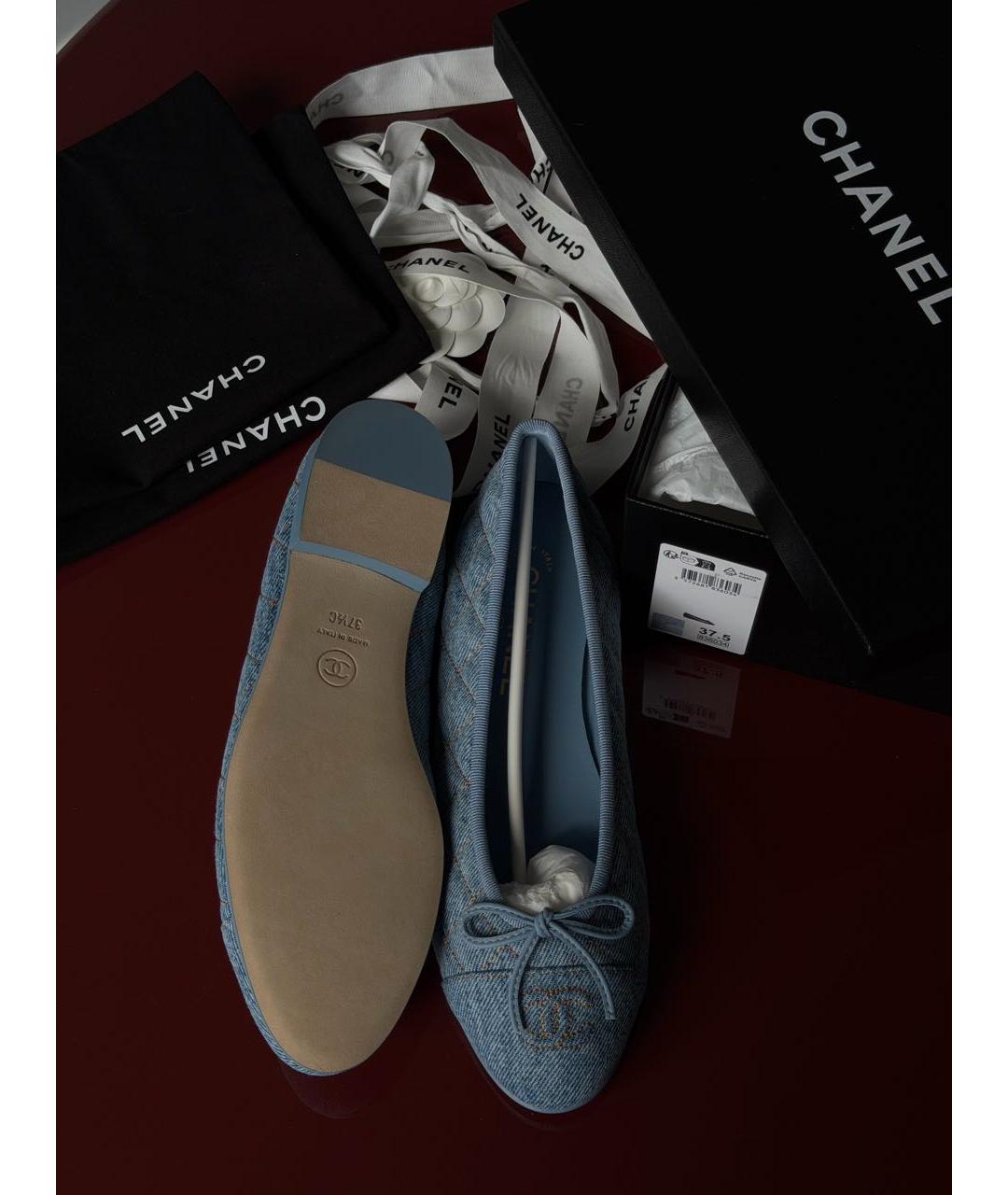 CHANEL Голубые текстильные балетки, фото 3