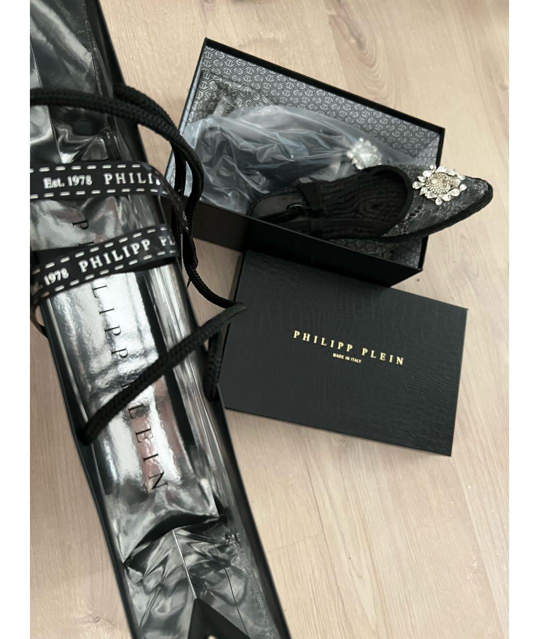 PHILIPP PLEIN Антрацитовые текстильные эспадрильи, фото 8