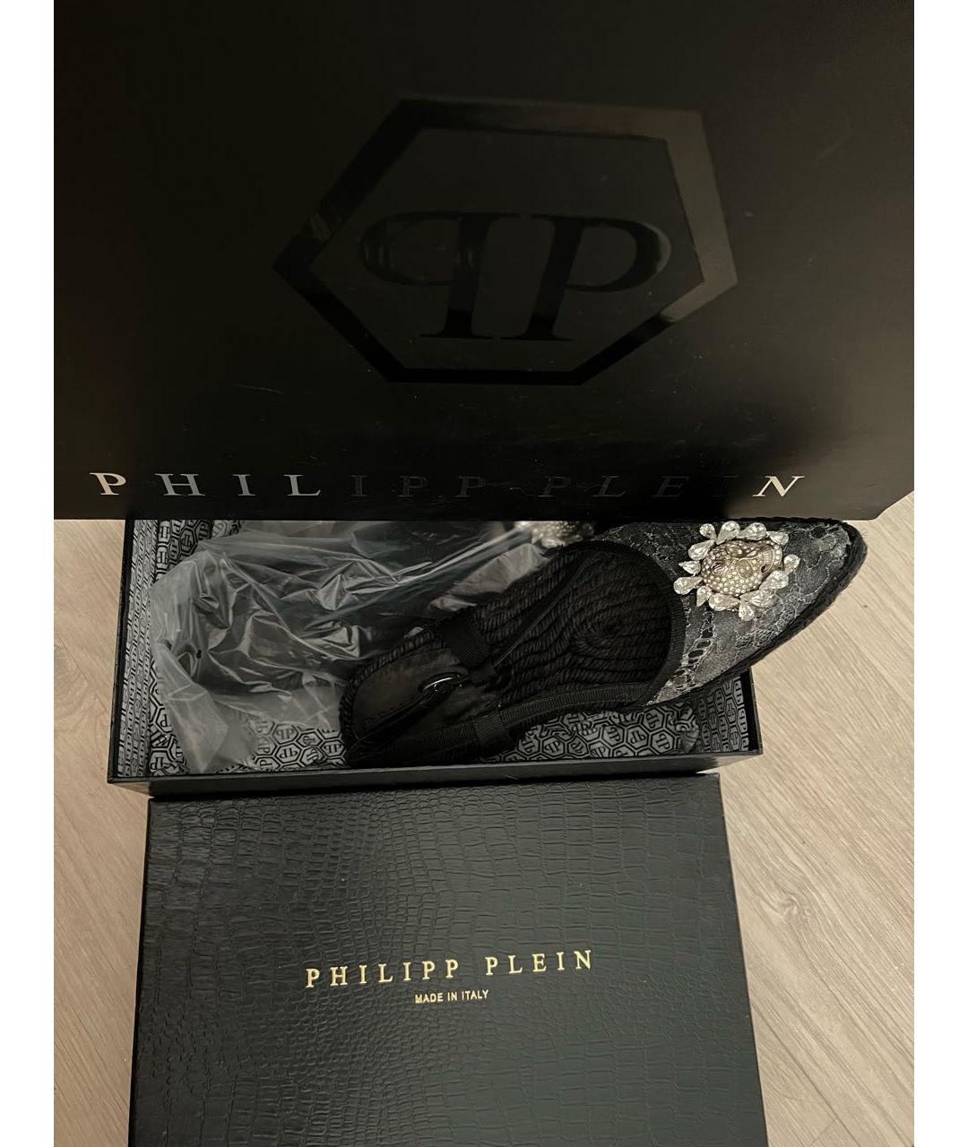 PHILIPP PLEIN Антрацитовые текстильные эспадрильи, фото 2