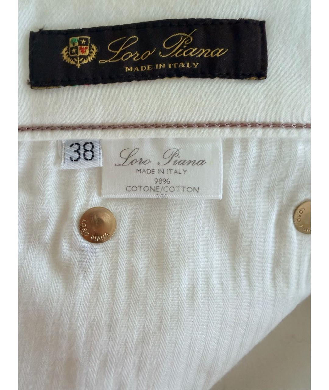 LORO PIANA Белые хлопковые прямые джинсы, фото 5