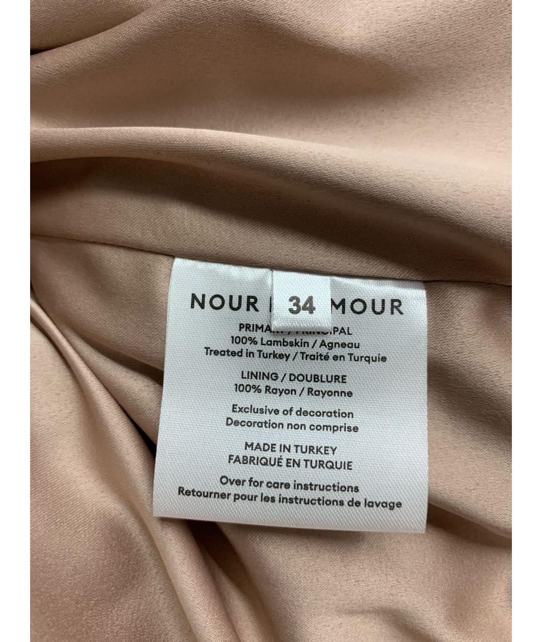 NOUR HAMMOUR Кожаная куртка, фото 5