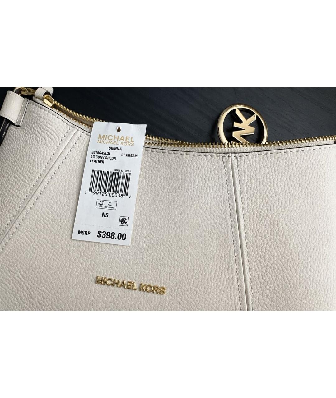 MICHAEL KORS Бежевая кожаная сумка тоут, фото 6