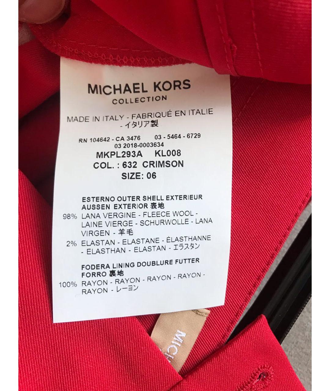 MICHAEL KORS Красные шерстяные прямые брюки, фото 5