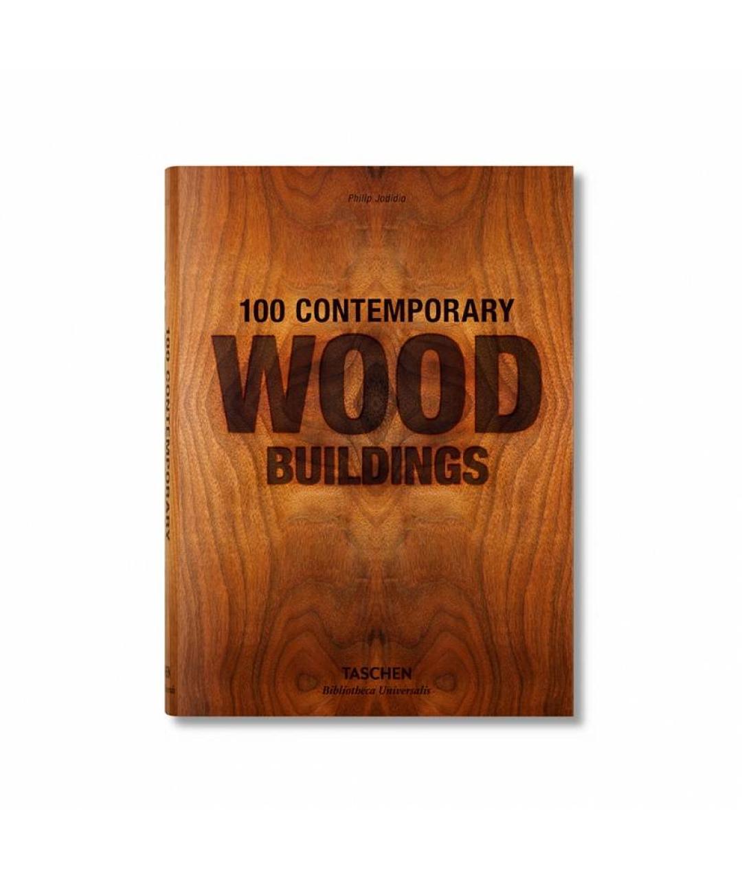 TASCHEN Коричневая книга, фото 1