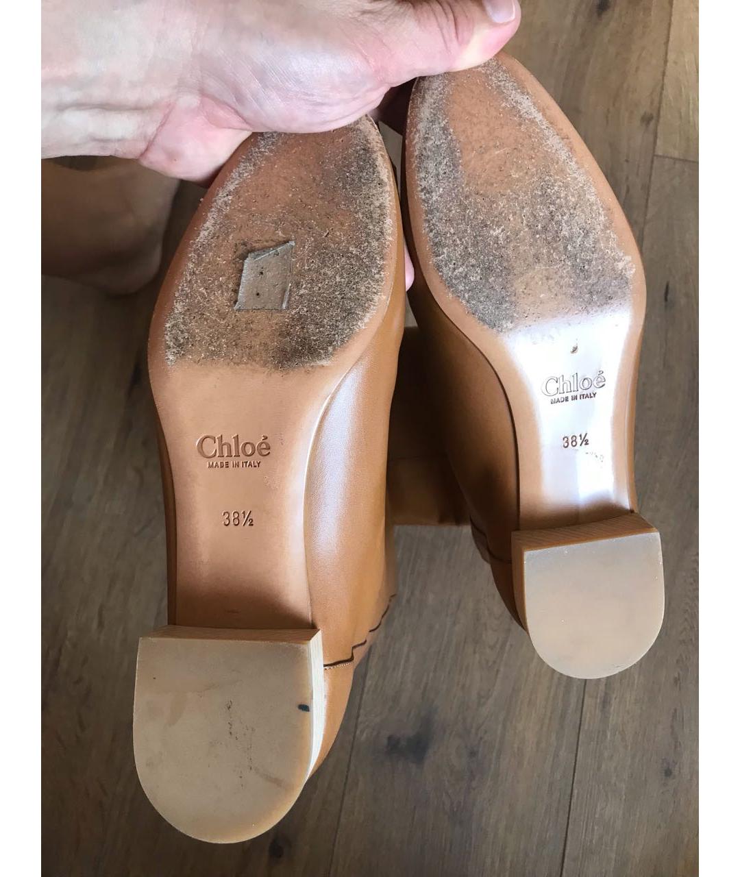 CHLOE Горчичные кожаные сапоги, фото 5