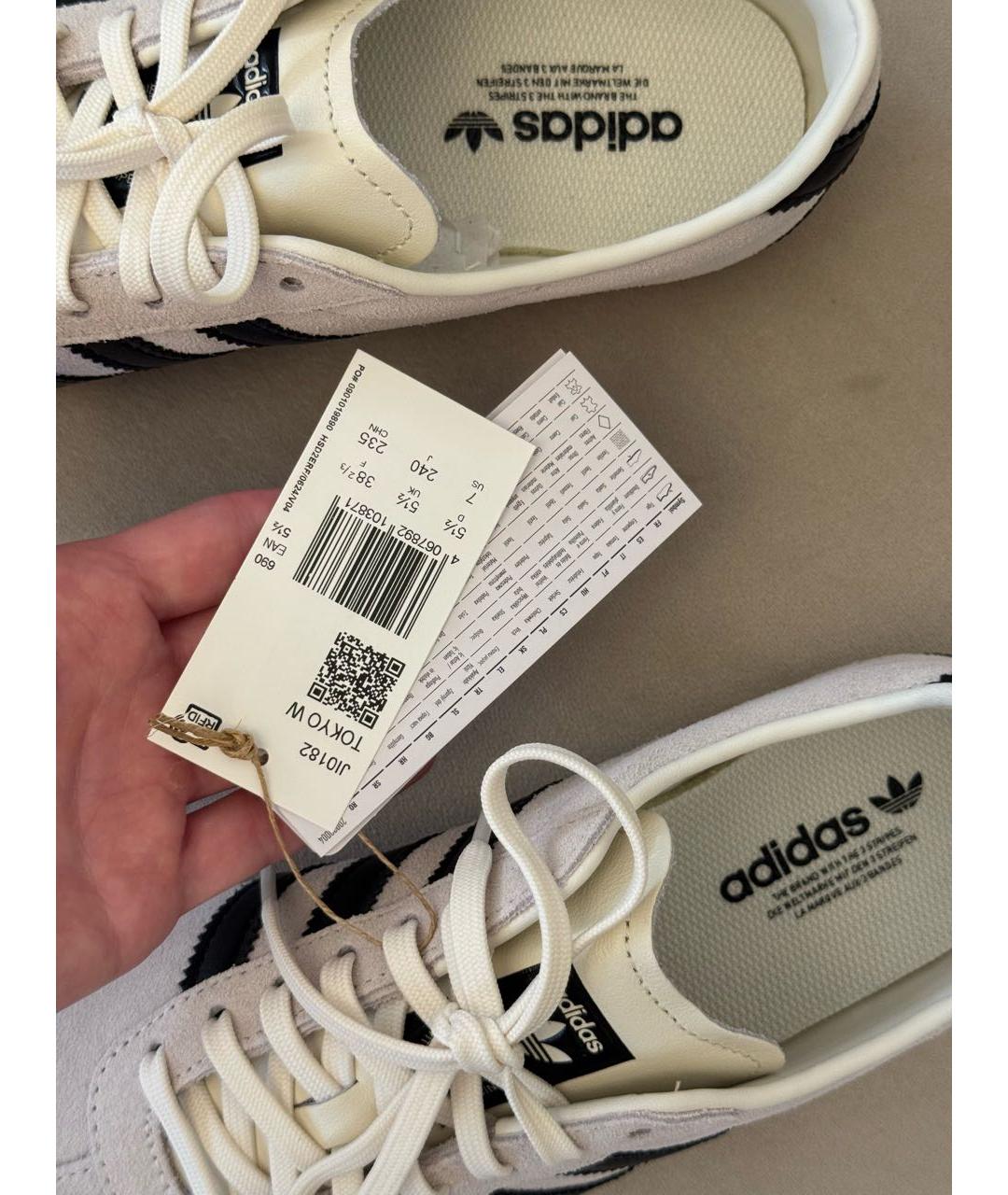ADIDAS Бежевые замшевые кеды, фото 8