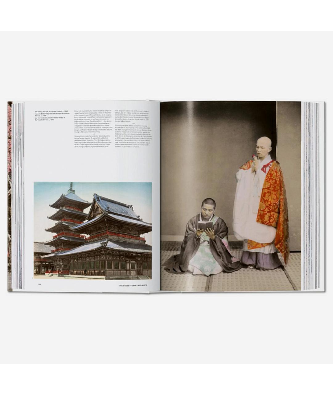 TASCHEN Книга, фото 8