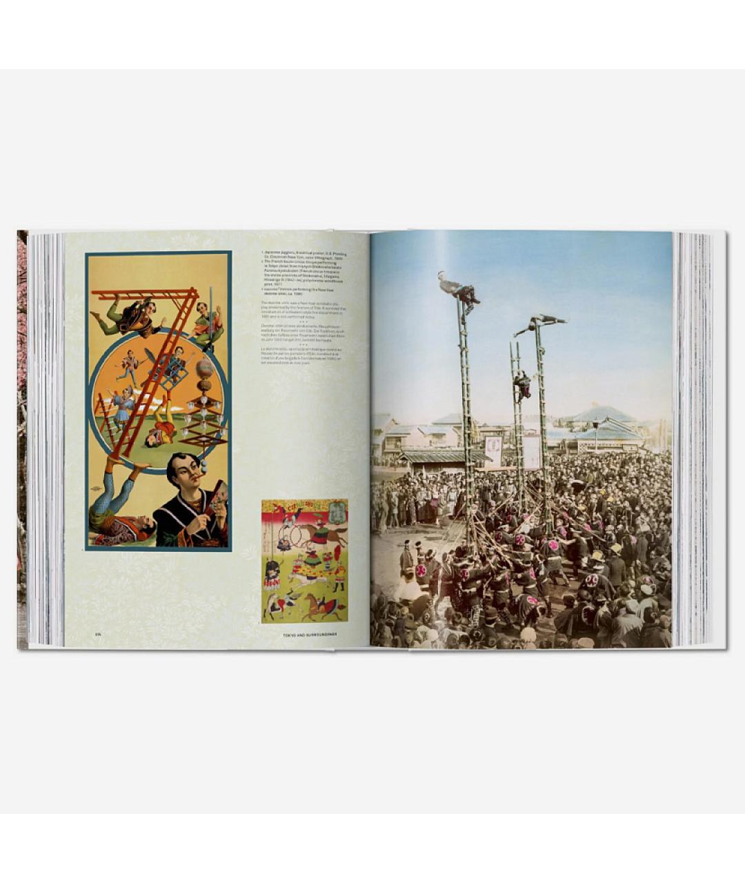 TASCHEN Книга, фото 9