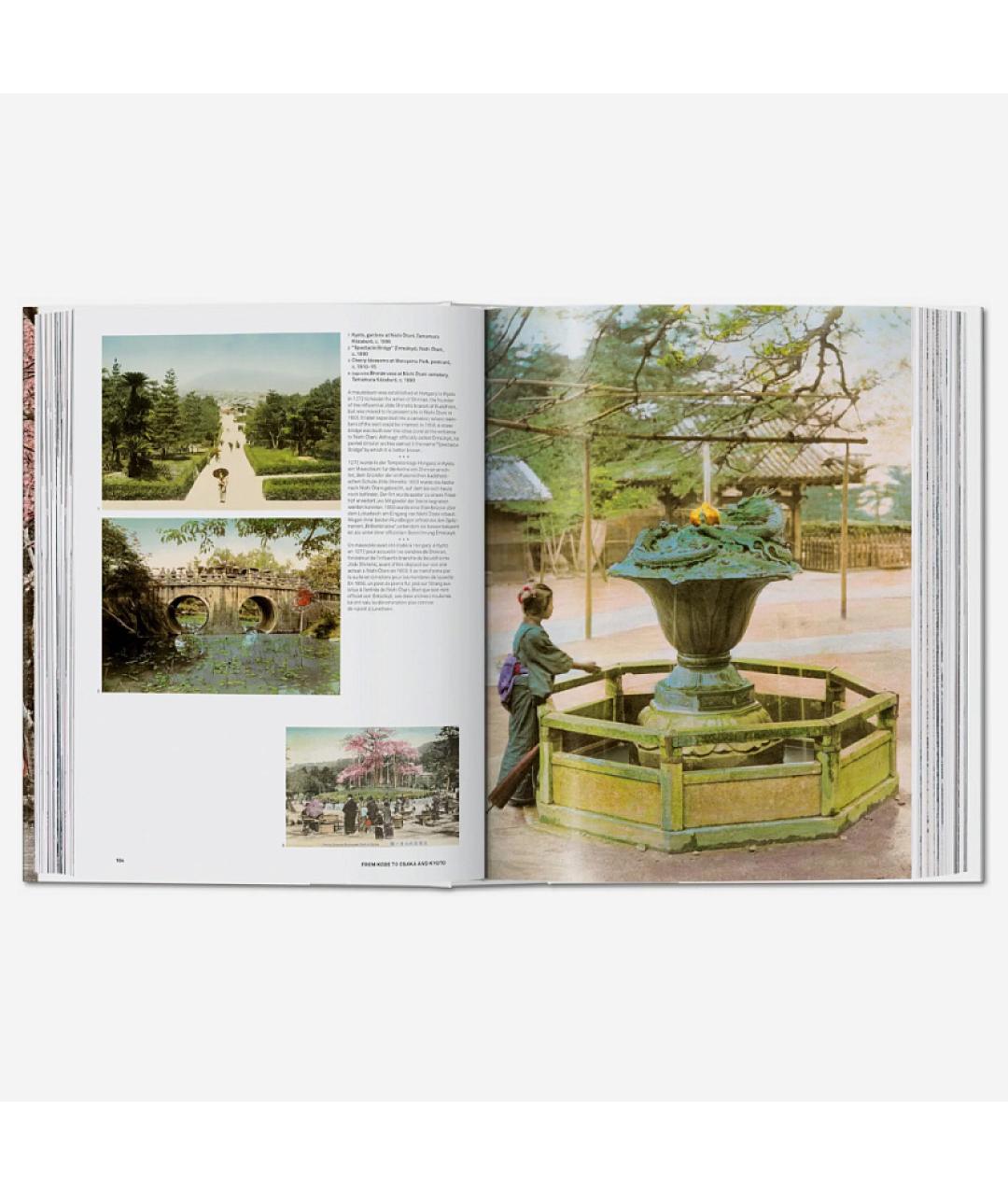TASCHEN Книга, фото 5