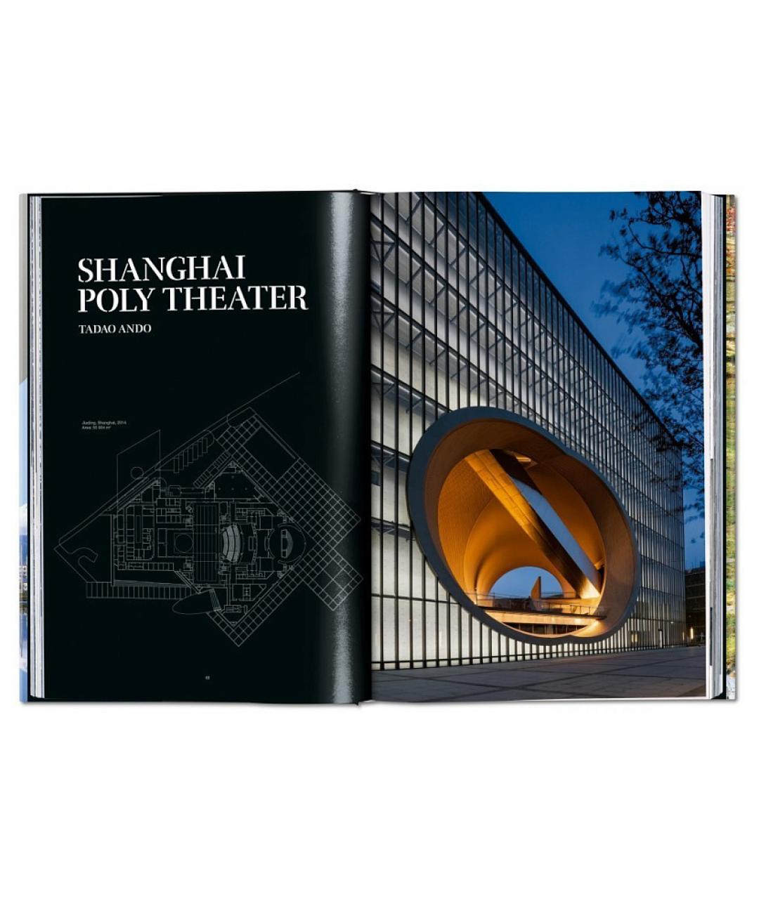 TASCHEN Книга, фото 8