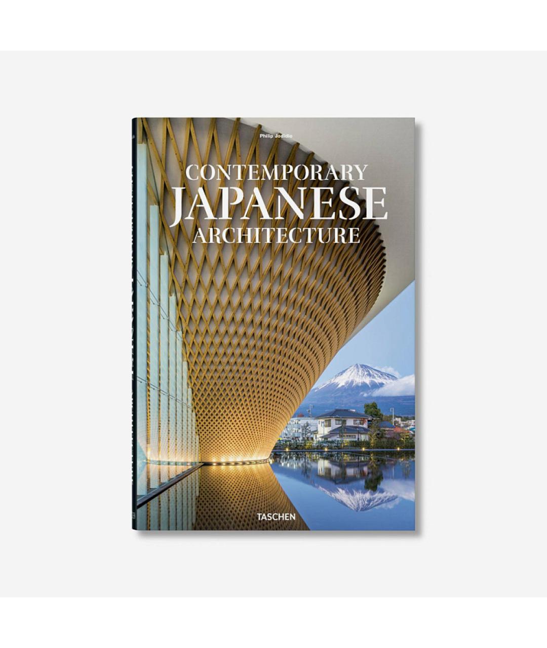 TASCHEN Книга, фото 9