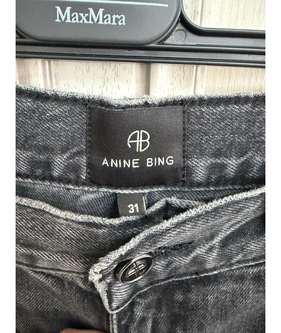 ANINE BING Антрацитовые хлопковые прямые джинсы, фото 3