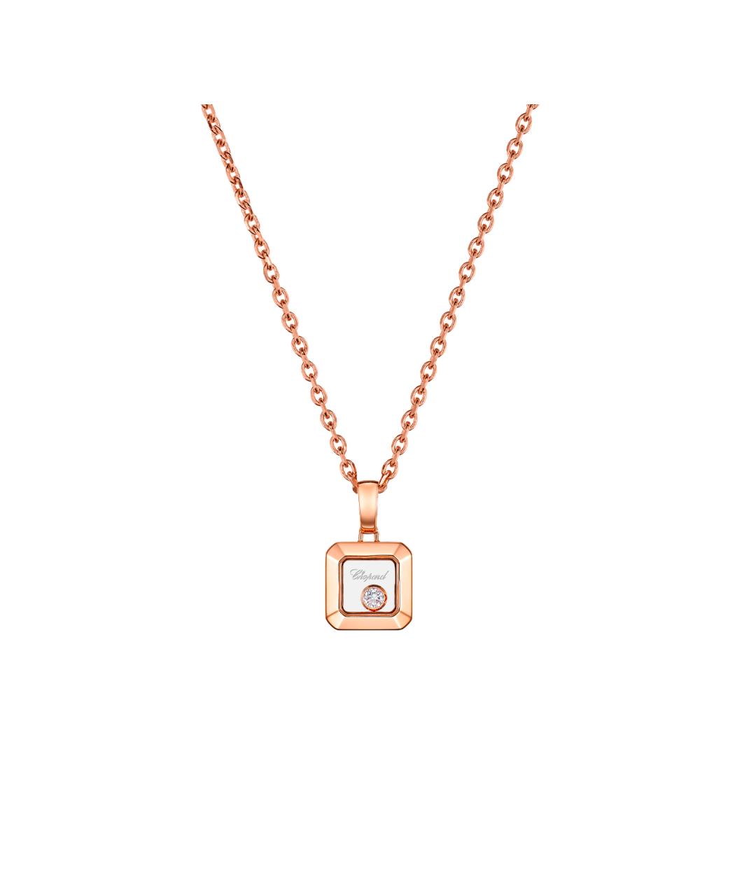 CHOPARD Золотое колье из розового золота, фото 1