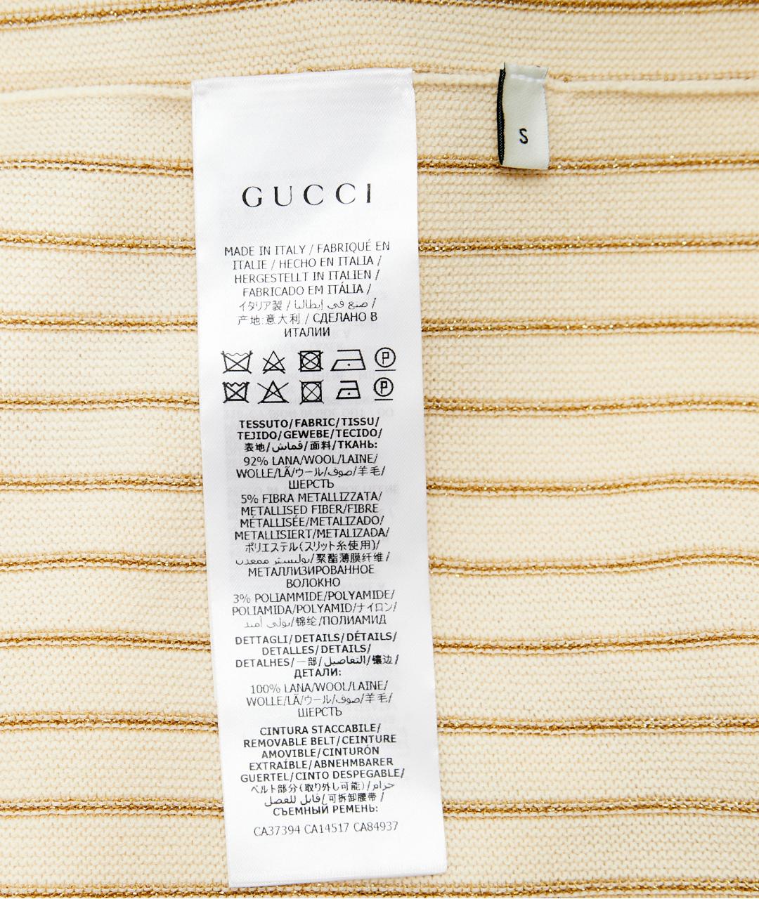 GUCCI Бежевый шерстяной костюм с брюками, фото 4