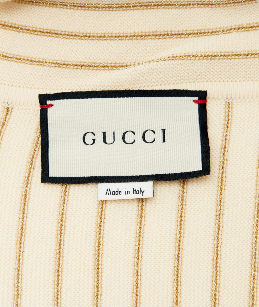 GUCCI Бежевый шерстяной костюм с брюками, фото 3