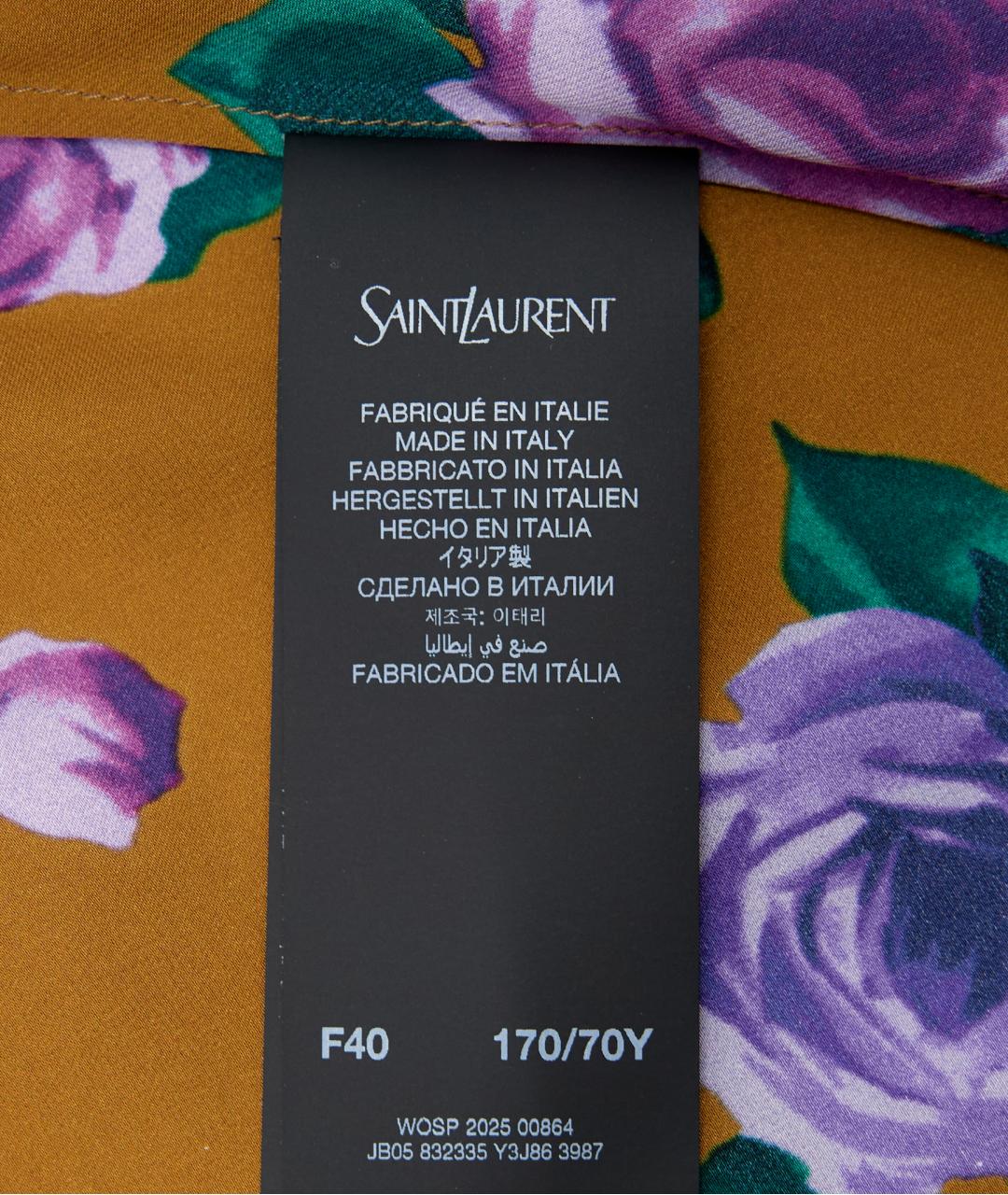 SAINT LAURENT Горчичная шелковая юбка миди, фото 4